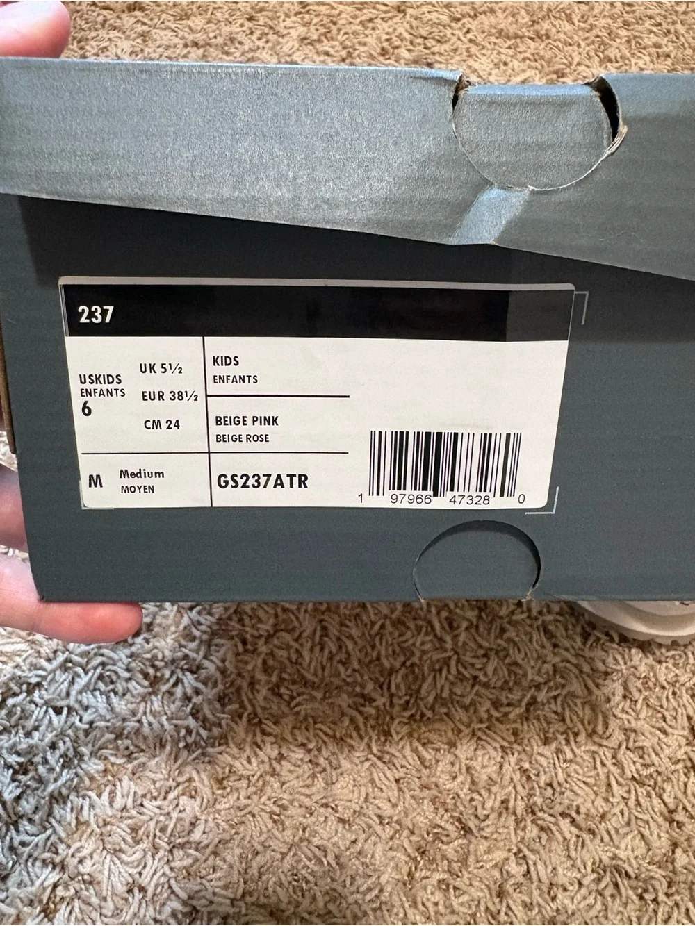 New Balance big kids